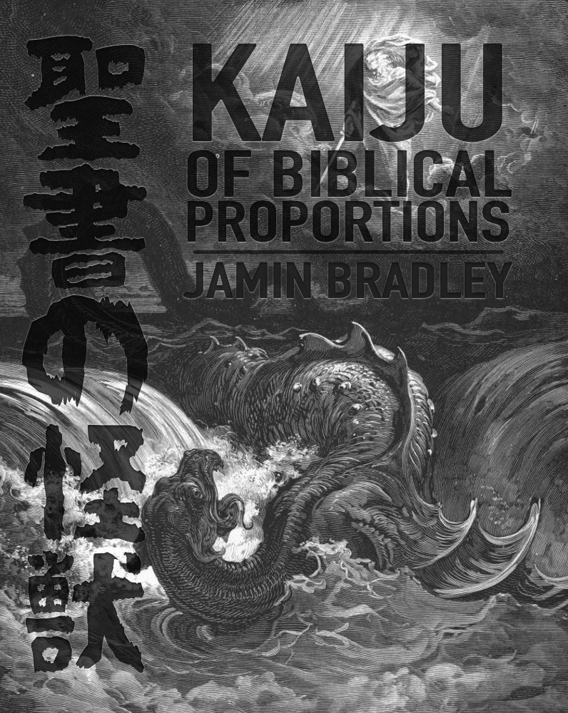 kaiju cover